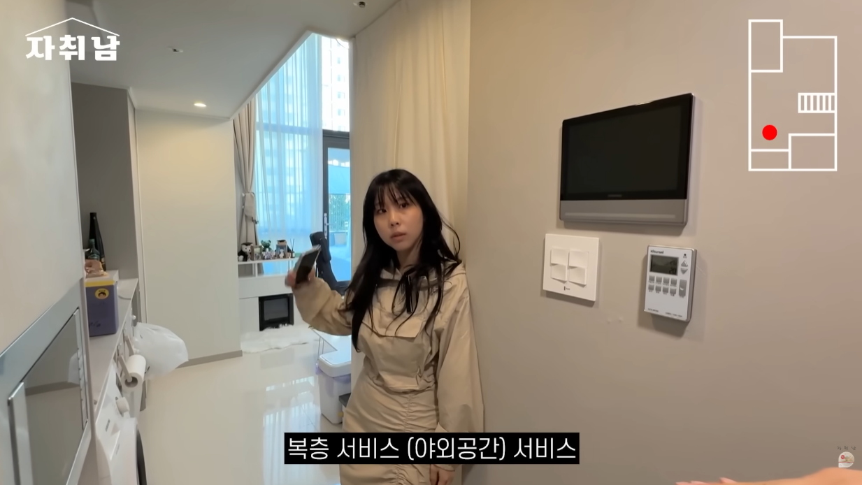 6평 원룸을 사고 신수가 훤해진 사람.jpg | 인스티즈