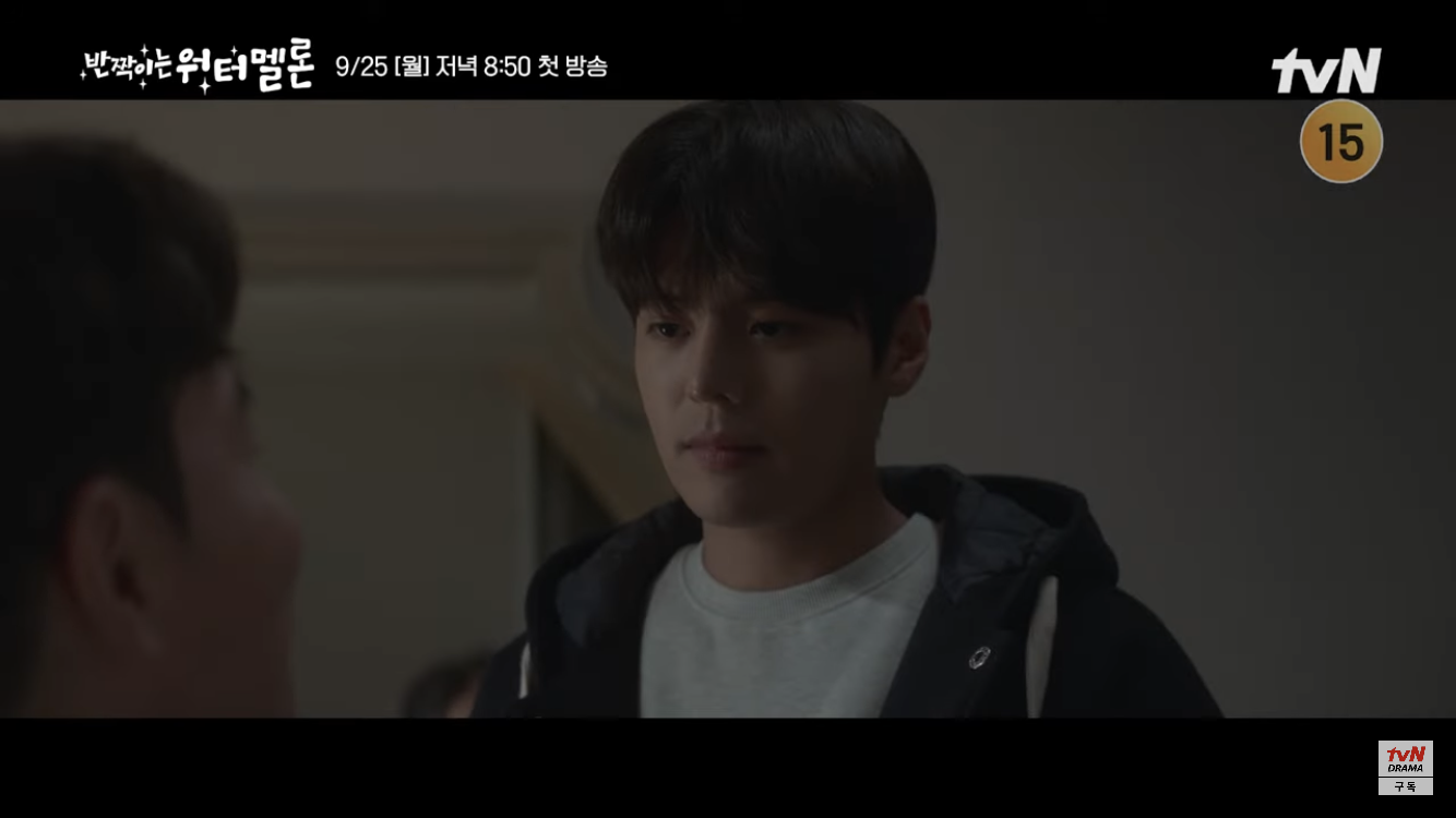 [반짝이는 워터멜론] 둘 다 안타깝고 이해돼서 더 슬펐던 장면 | 인스티즈