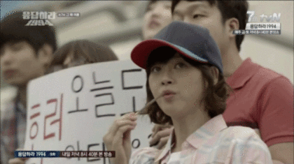 응답하라 시리즈 성동일의 개딸들.gif | 인스티즈