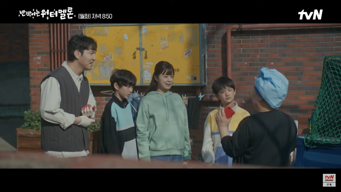 [반짝이는 워터멜론] 둘 다 안타깝고 이해돼서 더 슬펐던 장면 | 인스티즈