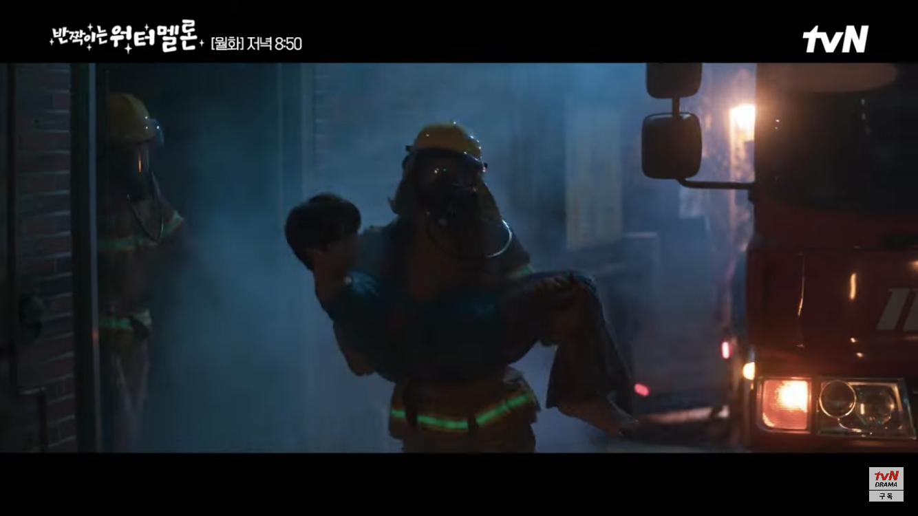 [반짝이는 워터멜론] 둘 다 안타깝고 이해돼서 더 슬펐던 장면 | 인스티즈