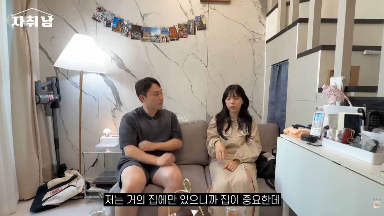 6평 원룸을 사고 신수가 훤해진 사람.jpg | 인스티즈