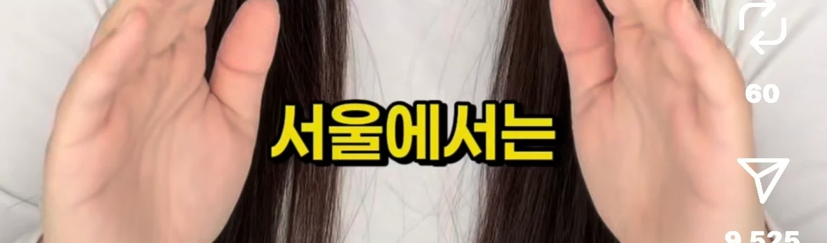 경상도는 아파트 엘베에서 만나면 몰라도 인사를 함? | 인스티즈