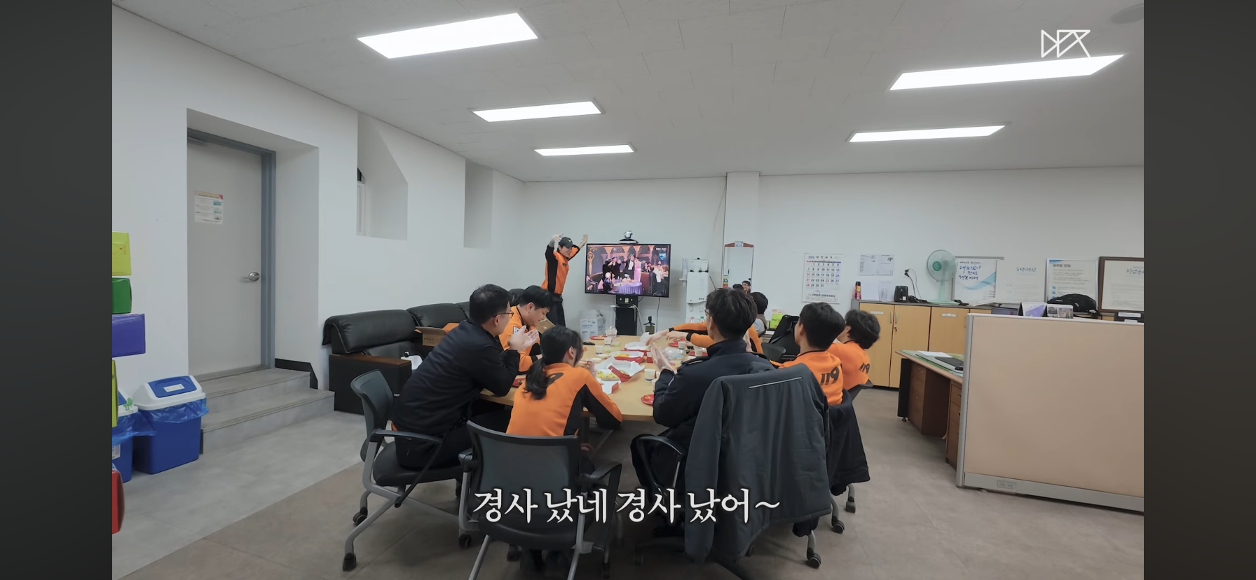 안은진이 상받아서 기뻐하는 덱스 | 인스티즈