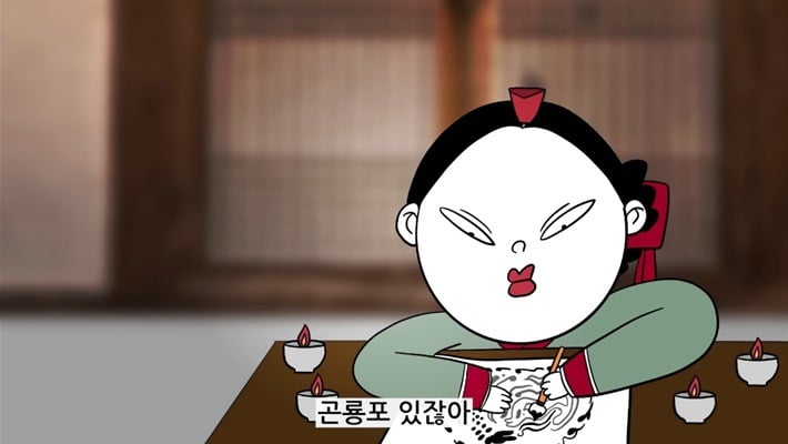 사주, 신점 안 믿는 유튜버가 놀라서 나왔다는 전생 알려주는 무당집 | 인스티즈