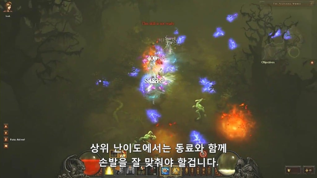 디아블로3 개발자들이 말하는 디아블로난이도 vs ... 6시간만에 개발자들과 해외유저들을 멘붕시키는 한국유저들 | 인스티즈