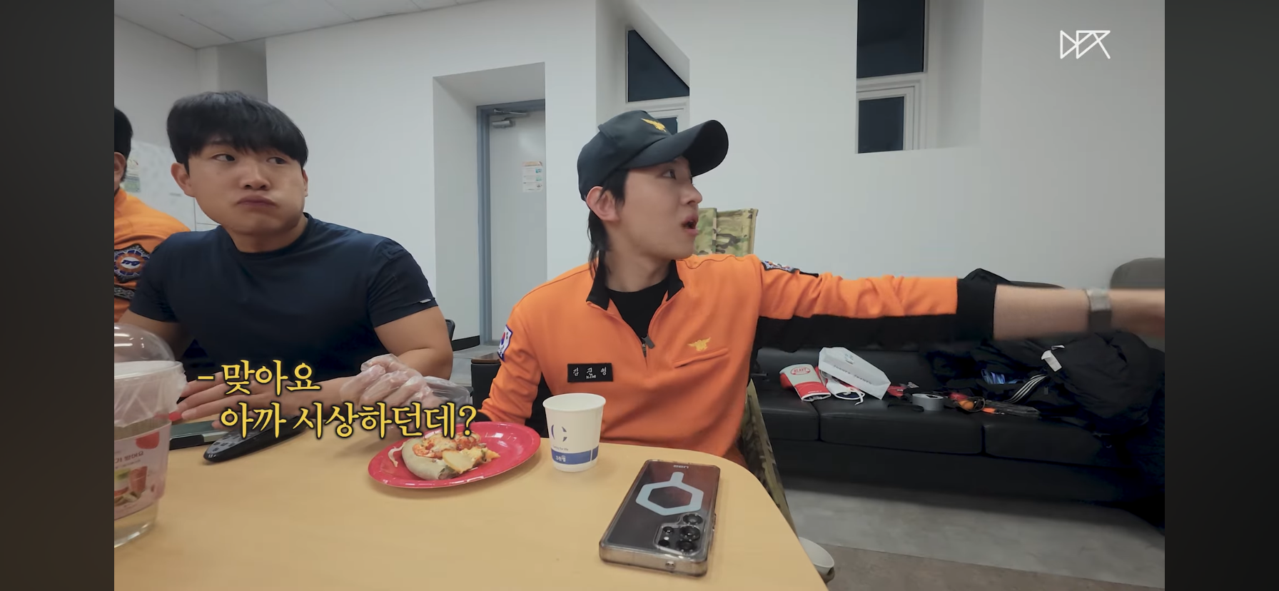 안은진이 상받아서 기뻐하는 덱스 | 인스티즈