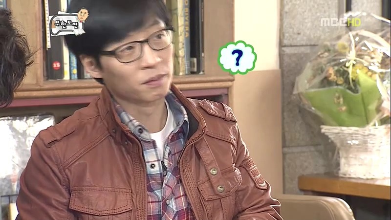 [무한도전] 중년의 사랑얘긴데.. 어떻게 보면 불륜이지만 아름다운 불륜입니다 | 인스티즈