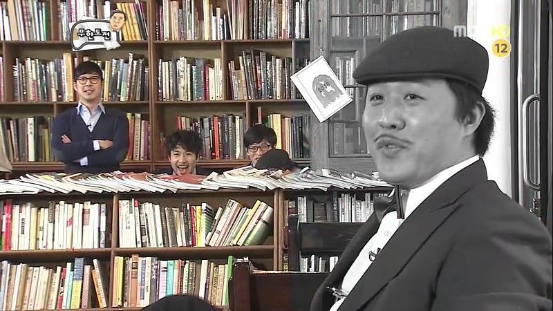 [무한도전] 중년의 사랑얘긴데.. 어떻게 보면 불륜이지만 아름다운 불륜입니다 | 인스티즈