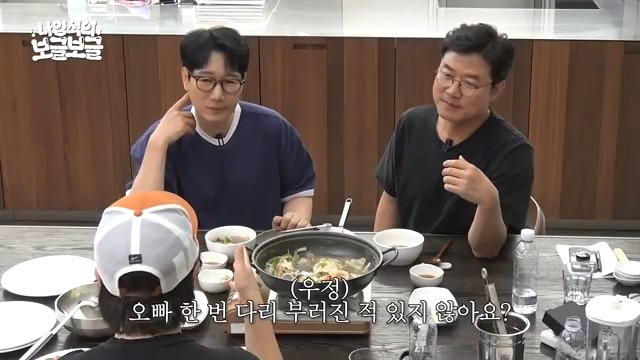 남편 다리가 부러졌는데 너무 좋아하던 지석진 아내.jpg | 인스티즈