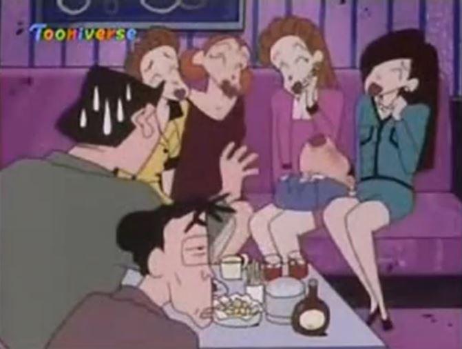 룸싸롱 가는 짱구.jpg | 인스티즈