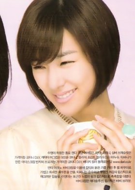 티파니 하관 변천사 | 인스티즈