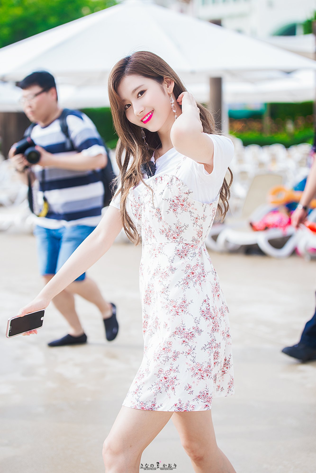 사나 좋아하시나요?.jpg | 인스티즈