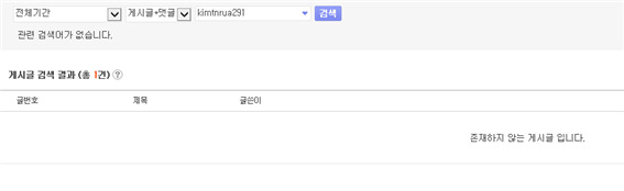 [딱게] ㅇㅎㄱㅇ ㄷㅂㅍㅅ | 인스티즈