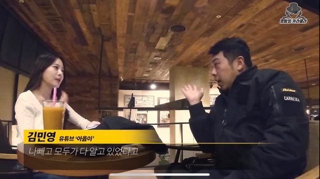 아옳이 서주원 이혼 정리 진짜최종.jpg | 인스티즈