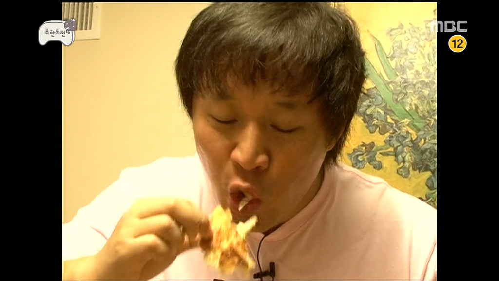 정준하 무한도전 하면서 있는욕은 다 먹엇던 편JPG | 인스티즈