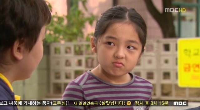 [지붕킥] 인형뽑기에 중독된 신애 (4/4) | 인스티즈