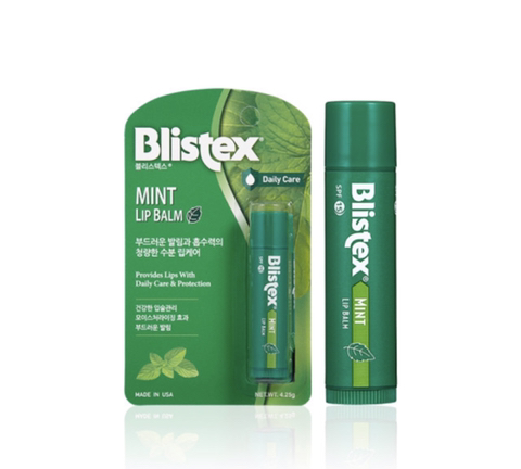 하... 입냄새 없애고 싶은 사람만 와봐 | 인스티즈