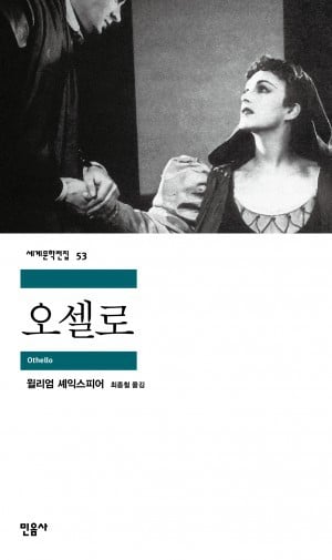 이미 유명하지만 또 한번 추천하고 싶은 해외소설 10편 | 인스티즈