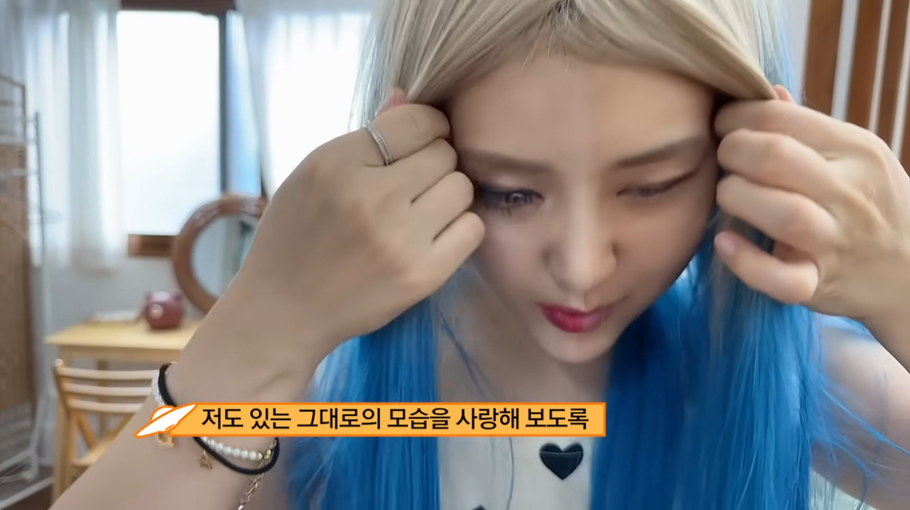 요즘 외모 검열 싸그리 모아 왔다는 강유미 새영상 | 인스티즈