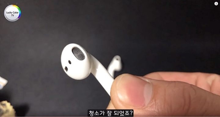 에어팟 깔끔하게 청소하는법.jpg | 인스티즈
