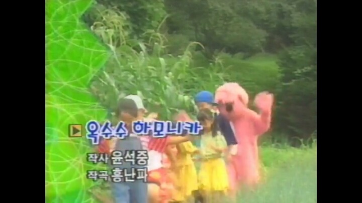 90년대들이 저어어어어어얼대 모를리가 없는 비디오 (모르면 간첩) | 인스티즈