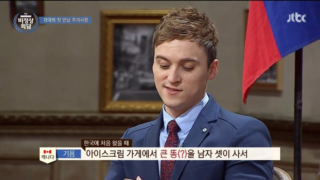 외국인이 너무 싫어하는 한국의 나눠먹는 문화 | 인스티즈