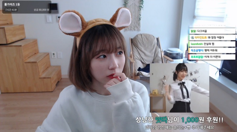 얏따가 설명하는 캠 보정 차이.jpg | 인스티즈