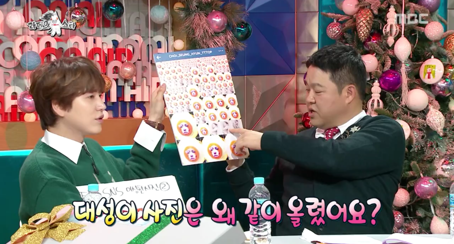 [라스] 진짜 좀 이상한 빅뱅 탑ㅋㅋㅋ.jpg | 인스티즈