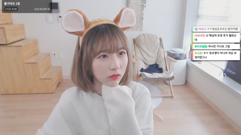 얏따가 설명하는 캠 보정 차이.jpg | 인스티즈
