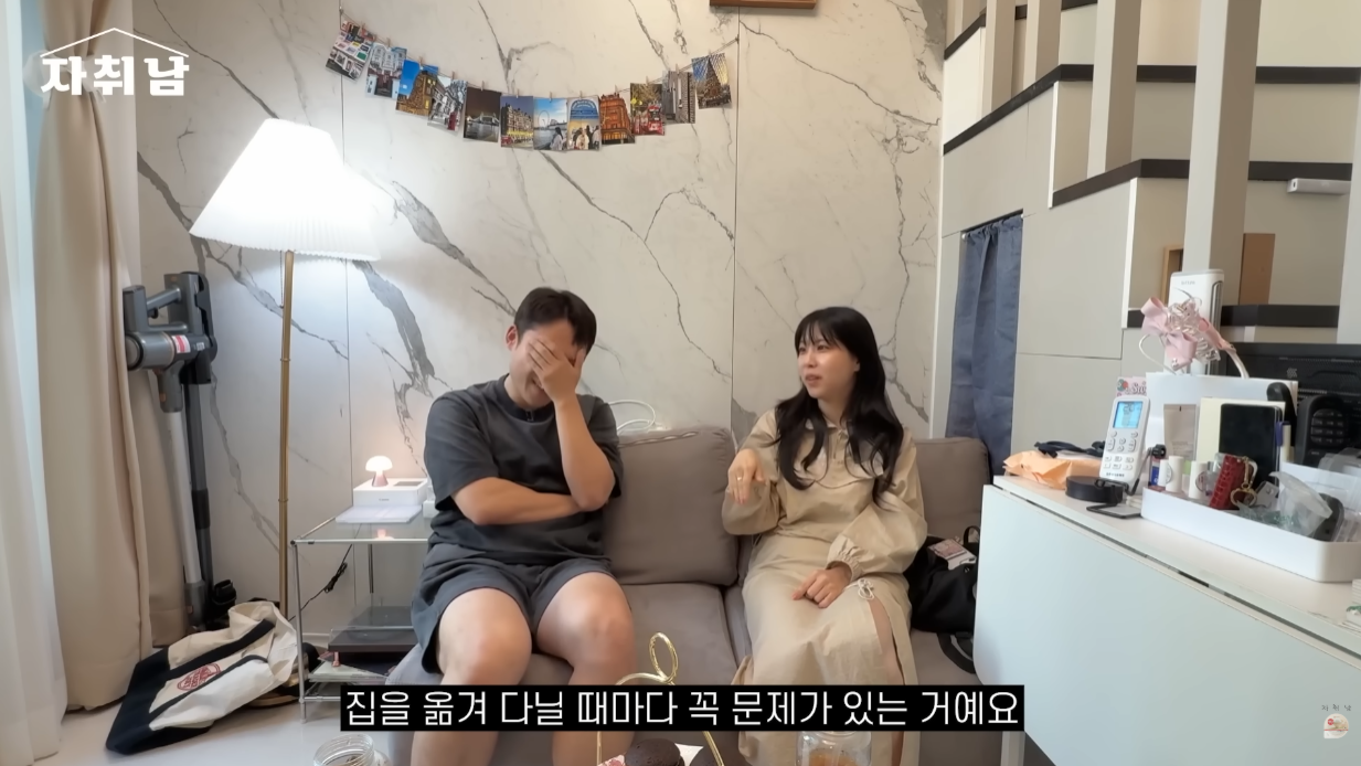 6평 원룸을 사고 신수가 훤해진 사람.jpg | 인스티즈