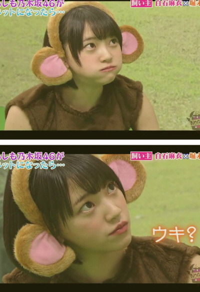 일본여성 특유의 분위기.jpg | 인스티즈