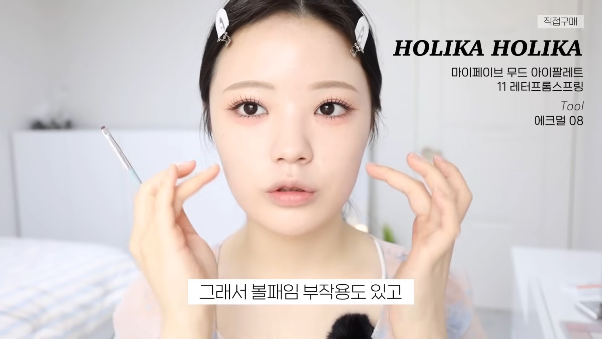 정말 쉽게 생각하는 사각턱 보톡스의 부작용들 | 인스티즈