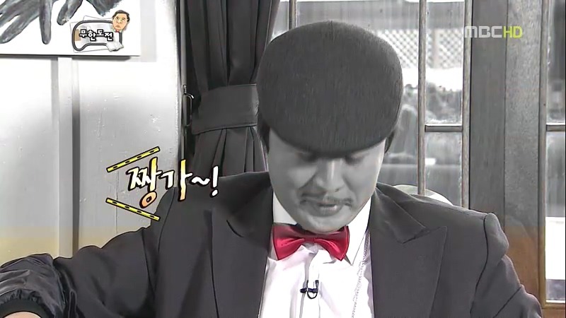 [무한도전] 중년의 사랑얘긴데.. 어떻게 보면 불륜이지만 아름다운 불륜입니다 | 인스티즈