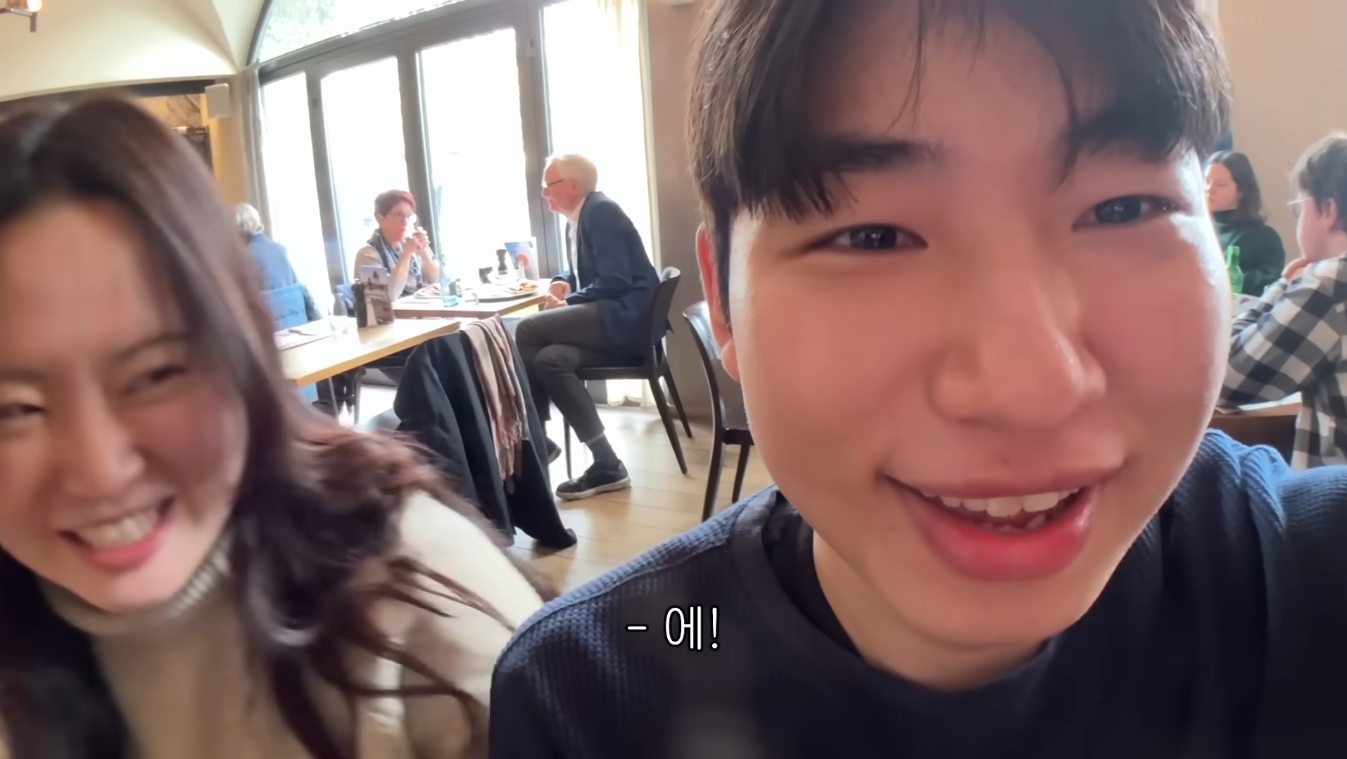 성격이 정반대라 더 웃긴 찰스(ENFP)와 승헌쓰(ISTP) | 인스티즈