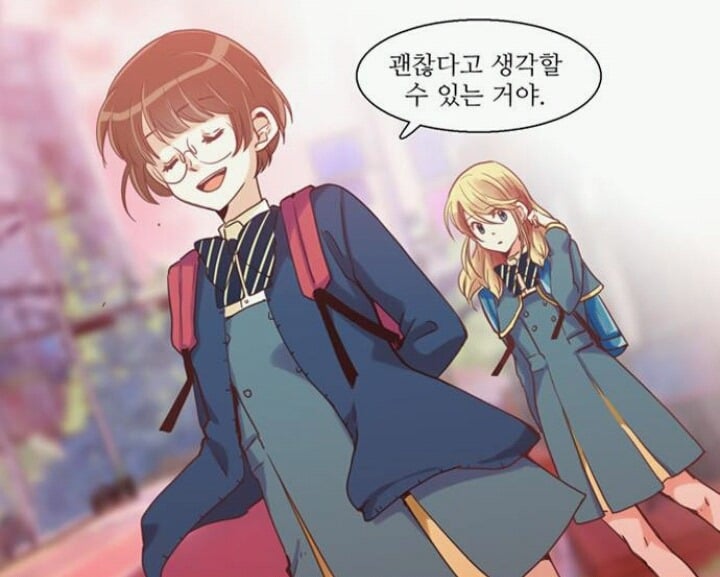 웹툰 별 교복을 알아보자 | 인스티즈
