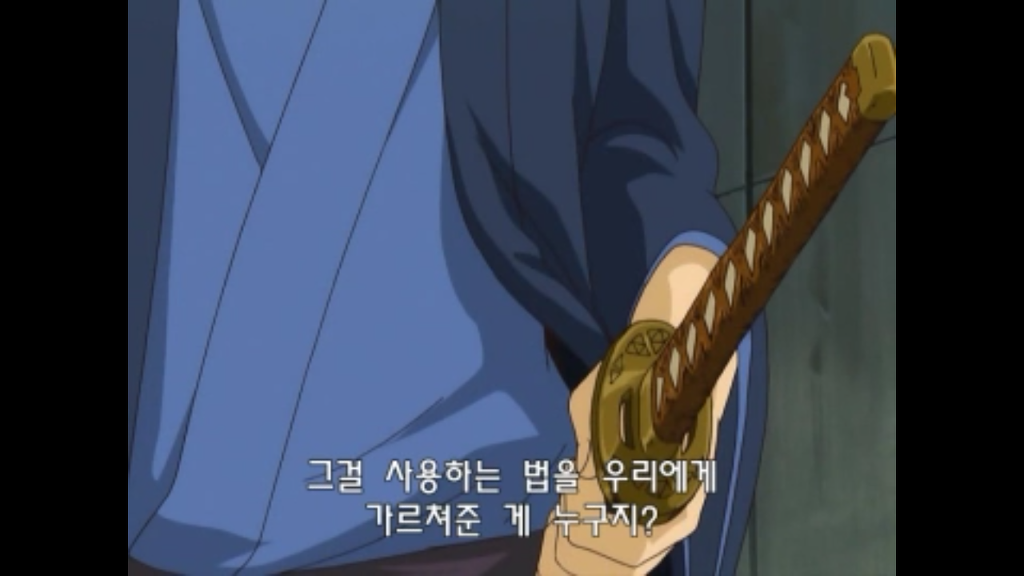 흥미로운 은혼 과거 양이전쟁 이야기 한번 들어보실라우 [양이전쟁] | 인스티즈
