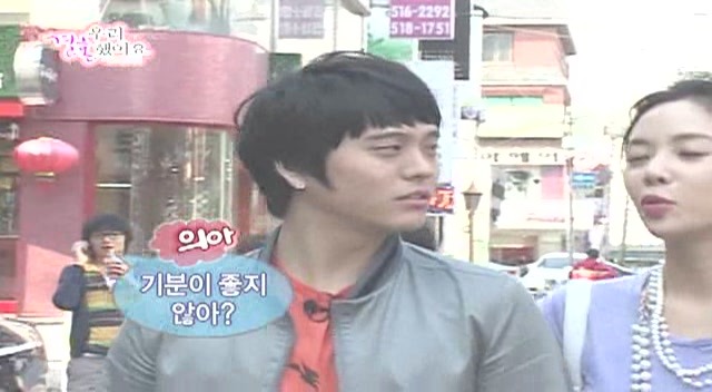 [황정음♡김용준] 우리결혼했어요가 보여주는 현실 속 남녀의 차이 | 인스티즈