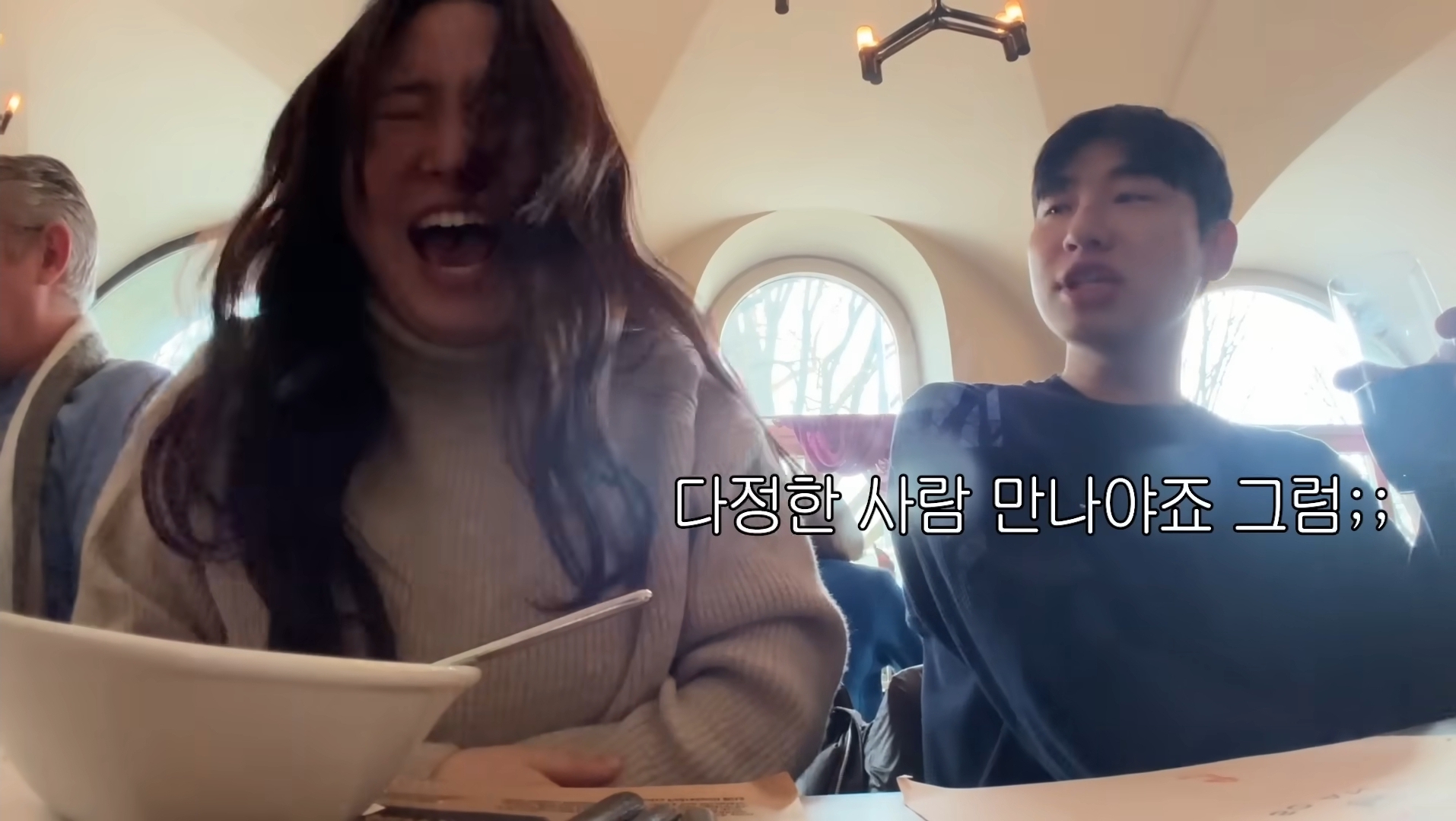 성격이 정반대라 더 웃긴 찰스(ENFP)와 승헌쓰(ISTP) | 인스티즈