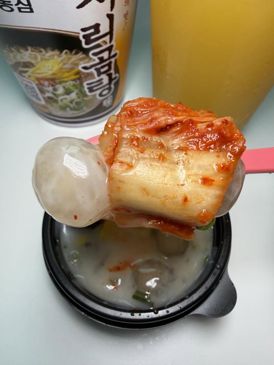 공차 신메뉴 사리곰탕펄국 실사.jpg | 인스티즈