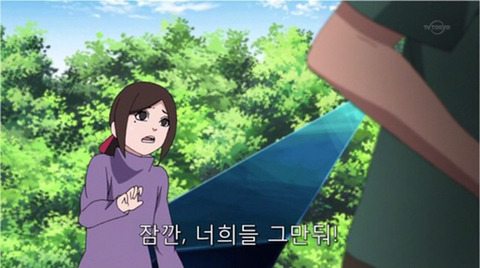 [나루토] 이타치의 여자친구 우치하 이즈미에 대해 알아보자 | 인스티즈