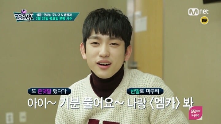 반존대의 좋은예와 나쁜예.jpg | 인스티즈