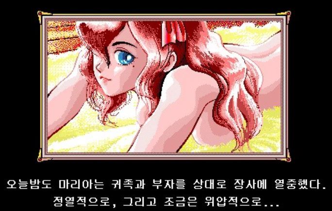 [프린세스메이커] 가장 예쁜 당신의 딸은 누구?????? (고르기) | 인스티즈