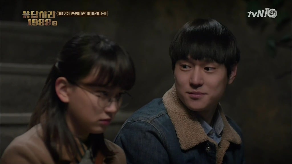 응답하라 1988 유일하게 떡밥 회수 다 한 커플 | 인스티즈