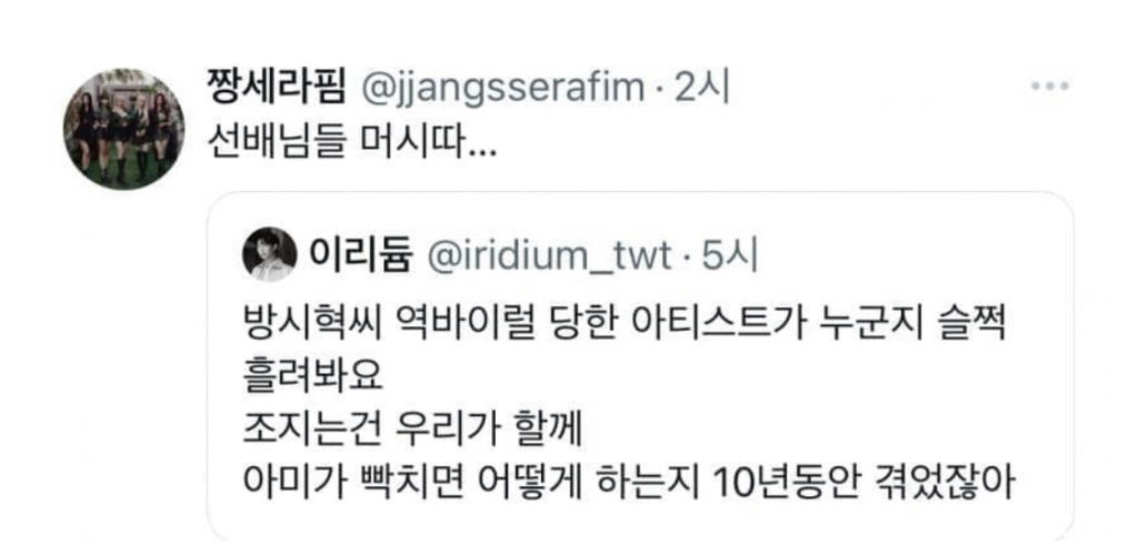 [억빠모음] 이 정도로 무언가를 착즙할 수 있는 사람만이 예술을 한다고 하는 거구나 | 인스티즈