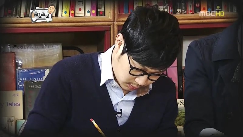 [무한도전] 중년의 사랑얘긴데.. 어떻게 보면 불륜이지만 아름다운 불륜입니다 | 인스티즈