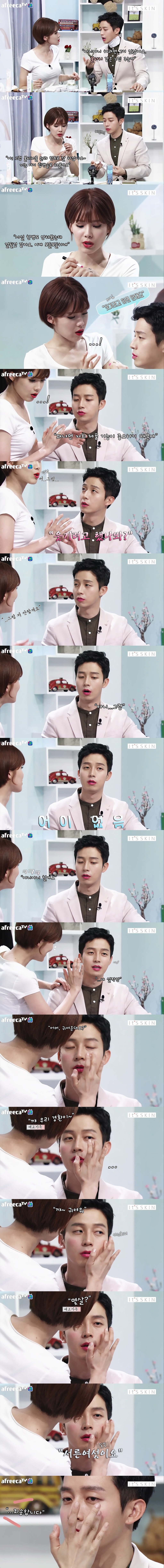 [잇츠뷰티] 허경환 메이크업 대신해주는 장도연ㅋㅋㅋㅋ.JPG (캡쳐많아요) | 인스티즈