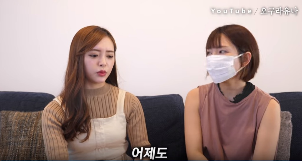 AV 여배우가 추천하는 AV장르.jpg | 인스티즈