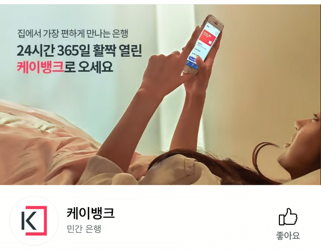 박명수 재능은 시민들 사진 찍어준게 ㄹㅇ임 ㅋㅋㅋㅋ | 인스티즈