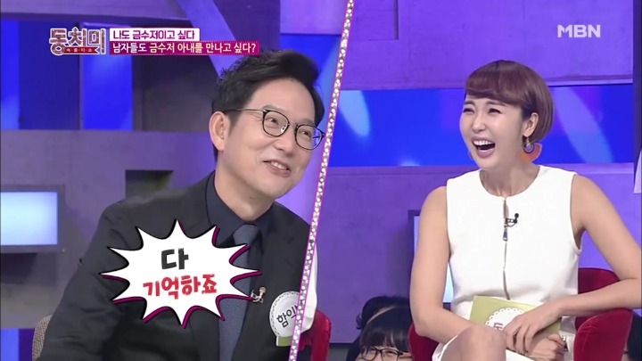 의대생들에게 들어온다는 혼테크.jpg | 인스티즈